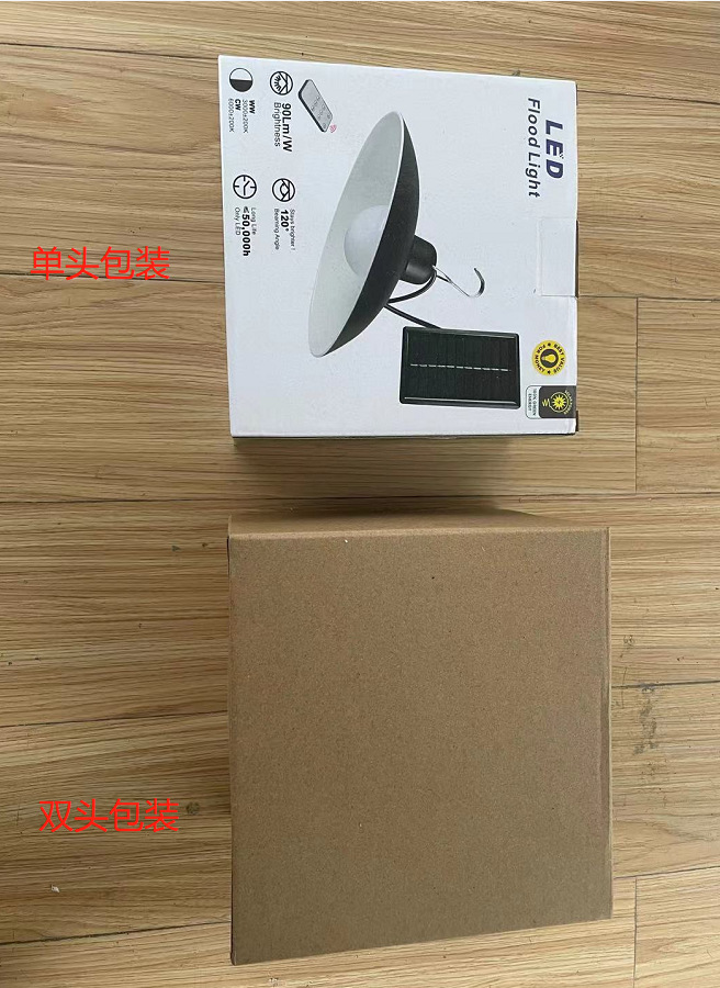 Solar ceiling light with remote control — product information 12