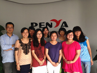 Hangzhou Penya Technology Co. LTD