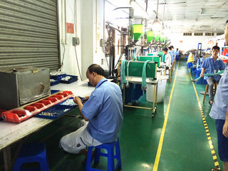 Hangzhou Penya Technology Co. LTD