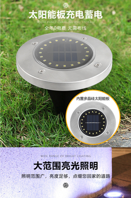 Outdoor Landscape Solar Lawn Light with 4w Lamp Power and High Lumens Output Design
