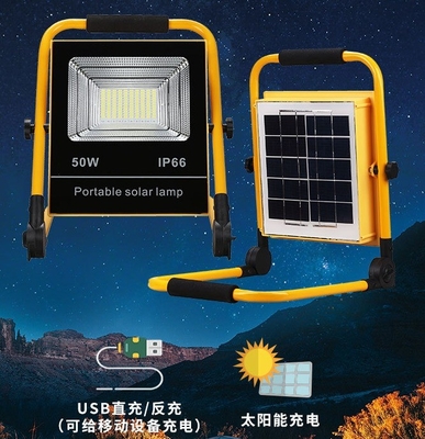 2 Solar Energy Flood Lights for Garden Emergency Camp Led Floodlights Rechargeable