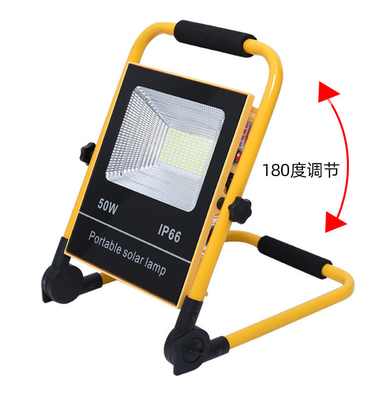 6-12h Working Time Solar Recharging Multifunction Energy Work Light for Riding On Cars